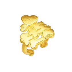 순금 하트첫돌 돌반지 3.75g